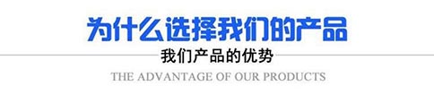 好色先生AV下载_好色先生操逼视频_好色先生AV下载廠家-山東好色先生TV下载APP智能裝備有限公司