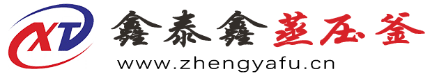 好色先生AV下载_好色先生操逼视频_好色先生AV下载廠家-山東好色先生TV下载APP智能裝備有限公司
